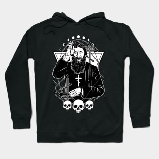 Grigori Yefimovich Rasputin - the Russian mystic Hoodie